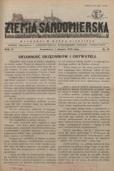 Ziemia Sandomierska : czasopismo samorządowo-społeczne. R. IV, 1932, nr 29