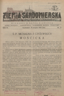 Ziemia Sandomierska : czasopismo samorządowo-społeczne. R. IV, 1932, nr 32