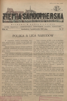 Ziemia Sandomierska : czasopismo samorządowo-społeczne. R. IV, 1932, nr 37