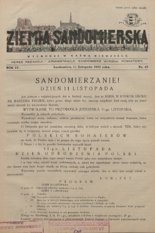 Ziemia Sandomierska : czasopismo samorządowo-społeczne. R. IV, 1932, nr 43