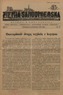 Ziemia Sandomierska : czasopismo samorządowo-społeczne. R. V, 1933, nr 17