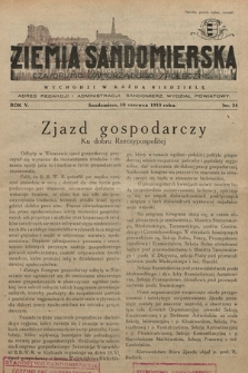 Ziemia Sandomierska : czasopismo samorządowo-społeczne. R. V, 1933, nr 24