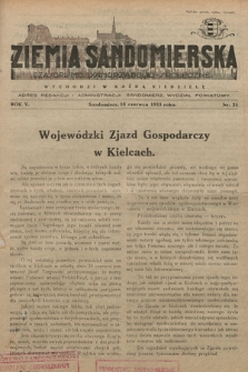 Ziemia Sandomierska : czasopismo samorządowo-społeczne. R. V, 1933, nr 25