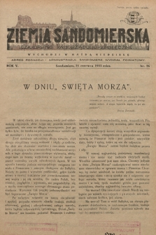 Ziemia Sandomierska : czasopismo samorządowo-społeczne. R. V, 1933, nr 26