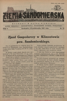Ziemia Sandomierska : czasopismo samorządowo-społeczne. R. V, 1933, nr 43