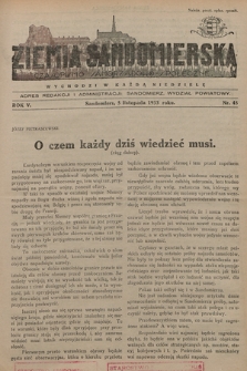Ziemia Sandomierska : czasopismo samorządowo-społeczne. R. V, 1933, nr 45