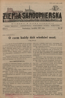 Ziemia Sandomierska : czasopismo samorządowo-społeczne. R. V, 1933, nr 49