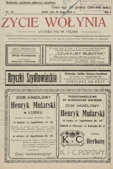 Życie Wołynia : czasopismo bezpartyjne, myśli i czynowi polskiemu na Wołyniu poświęcone. 1924, nr 16