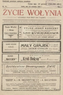 Życie Wołynia : czasopismo bezpartyjne, myśli i czynowi polskiemu na Wołyniu poświęcone. 1924, nr 21
