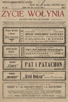 Życie Wołynia : czasopismo bezpartyjne, myśli i czynowi polskiemu na Wołyniu poświęcone. 1924, nr 22