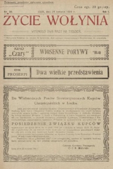 Życie Wołynia : czasopismo bezpartyjne, myśli i czynowi polskiemu na Wołyniu poświęcone. 1924, nr 30