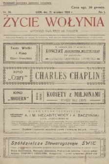 Życie Wołynia : czasopismo bezpartyjne, myśli i czynowi polskiemu na Wołyniu poświęcone. 1924, nr 34