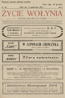 Życie Wołynia : czasopismo bezpartyjne, myśli i czynowi polskiemu na Wołyniu poświęcone. 1924, nr 38