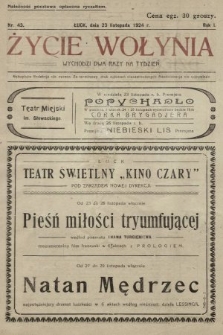 Życie Wołynia : czasopismo bezpartyjne, myśli i czynowi polskiemu na Wołyniu poświęcone. 1924, nr 43