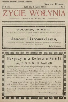Życie Wołynia : czasopismo bezpartyjne, myśli i czynowi polskiemu na Wołyniu poświęcone. 1925, nr 3