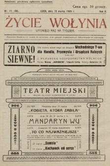 Życie Wołynia : czasopismo bezpartyjne, myśli i czynowi polskiemu na Wołyniu poświęcone. 1925, nr 11