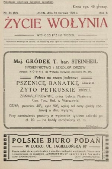 Życie Wołynia : czasopismo bezpartyjne, myśli i czynowi polskiemu na Wołyniu poświęcone. 1925, nr 35