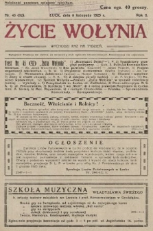Życie Wołynia : czasopismo bezpartyjne, myśli i czynowi polskiemu na Wołyniu poświęcone. 1925, nr 45