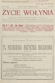 Życie Wołynia : czasopismo bezpartyjne, myśli i czynowi polskiemu na Wołyniu poświęcone. 1926, nr 5