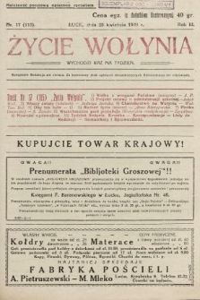 Życie Wołynia : czasopismo bezpartyjne, myśli i czynowi polskiemu na Wołyniu poświęcone. 1926, nr 17