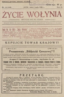 Życie Wołynia : czasopismo bezpartyjne, myśli i czynowi polskiemu na Wołyniu poświęcone. 1926, nr 18