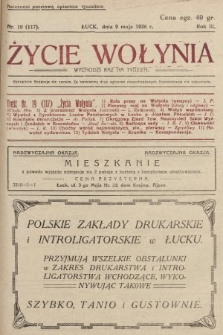 Życie Wołynia : czasopismo bezpartyjne, myśli i czynowi polskiemu na Wołyniu poświęcone. 1926, nr 19