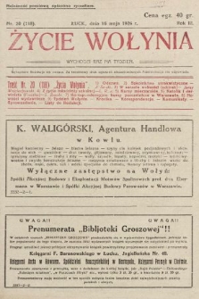 Życie Wołynia : czasopismo bezpartyjne, myśli i czynowi polskiemu na Wołyniu poświęcone. 1926, nr 20