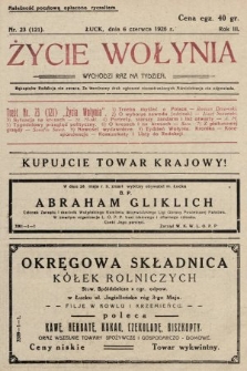 Życie Wołynia : czasopismo bezpartyjne, myśli i czynowi polskiemu na Wołyniu poświęcone. 1926, nr 23