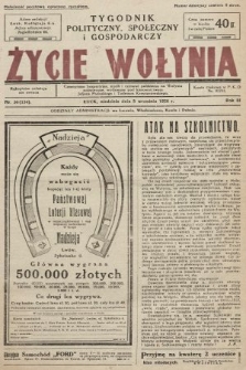 Życie Wołynia : czasopismo bezpartyjne, myśli i czynowi polskiemu na Wołyniu poświęcone. 1926, nr 36