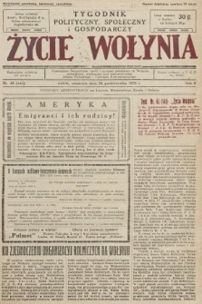 Życie Wołynia : czasopismo bezpartyjne, myśli i czynowi polskiemu na Wołyniu poświęcone. 1926, nr 43