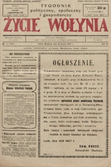 Życie Wołynia : czasopismo bezpartyjne, myśli i czynowi polskiemu na Wołyniu poświęcone. 1927, nr 11