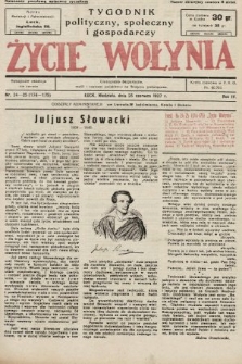 Życie Wołynia : czasopismo bezpartyjne, myśli i czynowi polskiemu na Wołyniu poświęcone. 1927, nr 24