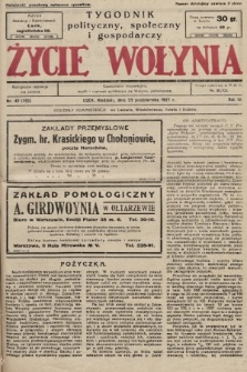 Życie Wołynia : czasopismo bezpartyjne, myśli i czynowi polskiemu na Wołyniu poświęcone. 1927, nr 42