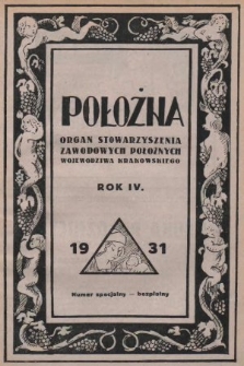 Położna : organ Stowarzyszenia Zawodowego Położnych. 1931, numer specjalny