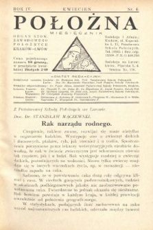 Położna : organ Stowarzyszenia Zawodowego Położnych. 1931, nr 4