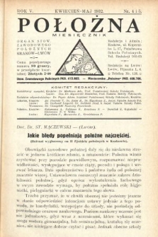 Położna : organ Stowarzyszenia Zawodowego Położnych. 1932, nr 4-5