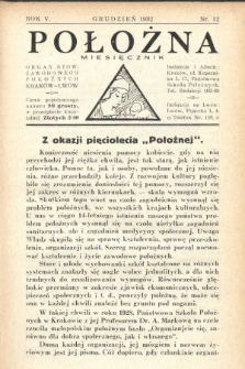 Położna : organ Stowarzyszenia Zawodowego Położnych. 1932, nr 12