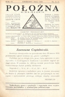 Położna : organ Stowarzyszenia Zawodowego Położnych. 1933, nr 4-5