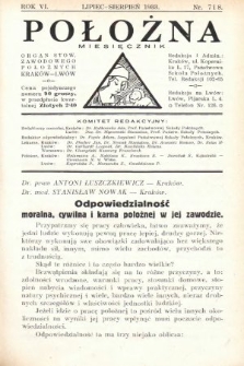 Położna : organ Stowarzyszenia Zawodowego Położnych. 1933, nr 7-8