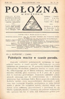Położna : organ Stowarzyszenia Zawodowego Położnych Małopolski. 1934, nr 5-6