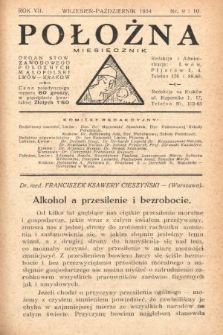 Położna : organ Stowarzyszenia Zawodowego Położnych Małopolski. 1934, nr 9-10