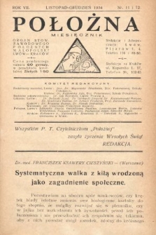 Położna : organ Stowarzyszenia Zawodowego Położnych Małopolski Lwów - Kraków. 1934, nr 11-12