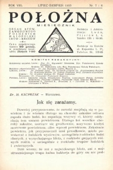 Położna : organ Stowarzyszenia Zawodowego Położnych Małopolski Lwów - Kraków. 1935, nr 7-8