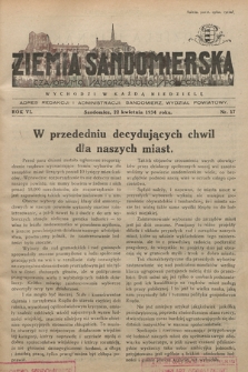 Ziemia Sandomierska : czasopismo samorządowo-społeczne. R. VI, 1934, nr 17