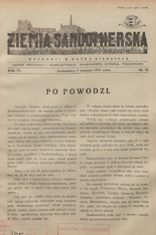 Ziemia Sandomierska : czasopismo samorządowo-społeczne. R. VI, 1934, nr 31