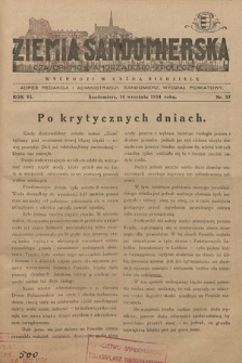 Ziemia Sandomierska : czasopismo samorządowo-społeczne. R. VI, 1934, nr 37