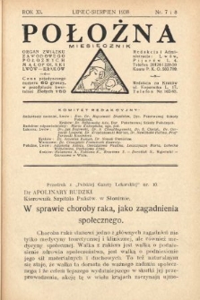Położna : organ Stowarzyszenia Zawodowego Położnych Małopolski. 1938, nr 7-8