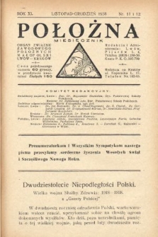 Położna : organ Stowarzyszenia Zawodowego Położnych Małopolski. 1938, nr 11-12