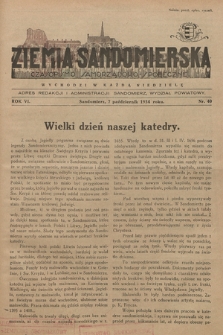 Ziemia Sandomierska : czasopismo samorządowo-społeczne. R. VI, 1934, nr 40