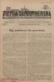 Ziemia Sandomierska : czasopismo samorządowo-społeczne. R. VI, 1934, nr 41